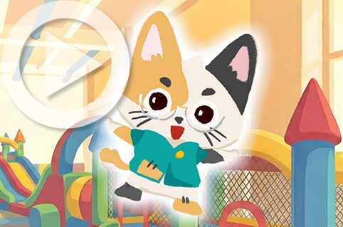 第六站：兒童小說城堡